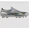 Futbolo batai Mizuno Afla II Japan FG M P1GA256004