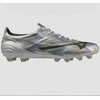 Futbolo batai Mizuno Afla II Japan FG M P1GA256004