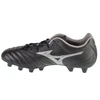 Futbolo batai Mizuno Monarcida Neo III FG M P1GA242503
