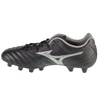Futbolo batai Mizuno Monarcida Neo III FG M P1GA242503