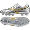 Futbolo batai Mizuno Morelia II Club FG M P1GA251604