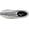 Futbolo batai Mizuno Morelia II Club FG M P1GA251604