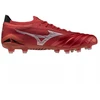 Futbolo batai Mizuno Morelia Neo IV Beta Japan FG M P1GA254060