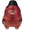 Futbolo batai Mizuno Morelia Neo IV Beta Japan FG M P1GA254060