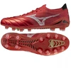 Futbolo batai Mizuno Morelia Neo IV Beta Japan FG M P1GA254060