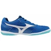 Futbolo batai Mizuno MRL Sala Club IN M Q1GA241603