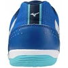 Futbolo batai Mizuno MRL Sala Club IN M Q1GA241603