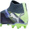 Futbolo batai Puma Future 7 Match+ LL FG/AG M 107928 03