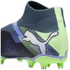 Futbolo batai Puma Future 7 Match+ LL FG/AG M 107928 03