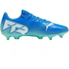 Futbolo batai Puma Future 7 Play MxSG M 107940 01