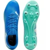 Futbolo batai Puma Future 7 Play MxSG M 107940 01
