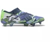 Futbolo batai Puma Future 7 Ultimate Low FG/AG M 107919 03