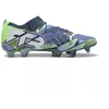 Futbolo batai Puma Future 7 Ultimate Low FG/AG M 107919 03