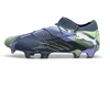 Futbolo batai Puma Future 7 Ultimate Low FG/AG M 107919 03