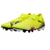 Futbolo batai Puma Future 8 Match FG/AG M 108140 03