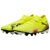 Futbolo batai Puma Future 8 Match FG/AG M 108140 03