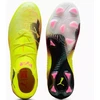 Futbolo batai Puma Future 8 Ultimate FG M 108138-03