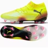 Futbolo batai Puma Future 8 Ultimate FG M 108138-03