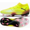 Futbolo batai Puma Future 8 Ultimate FG M 108138-03