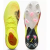 Futbolo batai Puma Future 8 Ultimate MxSG M 108188-03