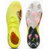 Futbolo batai Puma Future 8 Ultimate MxSG M 108188-03