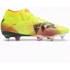 Futbolo batai Puma Future 8 Ultimate MxSG M 108188-03