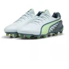 Futbolo batai Puma King Ultimate FG/AG M 107809 03