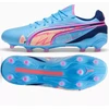 Futbolo batai Puma King Ultimate Vol. Up FG/AG M 108069-01
