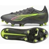 Futbolo batai Puma Ultra 5 Match FG/MG M 108166-03