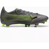 Futbolo batai Puma Ultra 5 Match FG/MG M 108166-03