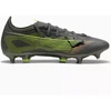 Futbolo batai Puma Ultra 5 Match MxSG M 108350-03