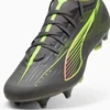 Futbolo batai Puma Ultra 5 Match MxSG M 108350-03
