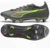 Futbolo batai Puma Ultra 5 Match MxSG M 108350-03