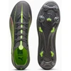 Futbolo batai Puma Ultra 5 Match MxSG M 108350-03