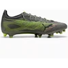 Futbolo batai Puma Ultra 5 Pro FG/AG M 108161-03