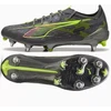 Futbolo batai Puma Ultra 5 Ultimate MxSG M 108343-03