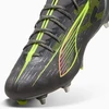 Futbolo batai Puma Ultra 5 Ultimate MxSG M 108343-03