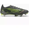 Futbolo batai Puma Ultra 5 Ultimate MxSG M 108343-03