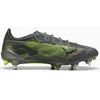 Futbolo batai Puma Ultra 5 Ultimate MxSG M 108343-03