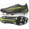 Futbolo batai Puma Ultra 5 Ultimate MxSG M 108343-03
