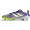 Futbolo bateliai Adidas F50 Elite SG JH7633