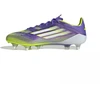 Futbolo bateliai Adidas F50 Elite SG JH7633