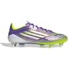 Futbolo bateliai Adidas F50 Elite SG JH7633