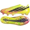Futbolo bateliai Adidas F50 Hyperfast Elite LL FG KK1031