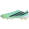 Futbolo bateliai adidas F50 Hyperfast League LL FG