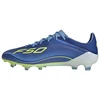 Futbolo bateliai Adidas F50 Messi Elite FG JP7435