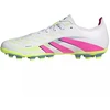 Futbolo bateliai Adidas Predator League 2G/3G AG M ID3836