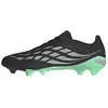 Futbolo bateliai adidas Predator League FG
