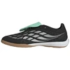 Futbolo bateliai adidas Predator League FT IN