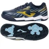 Futbolo bateliai Joma Propulsion 2503 IN Jr PRJW2503IN
